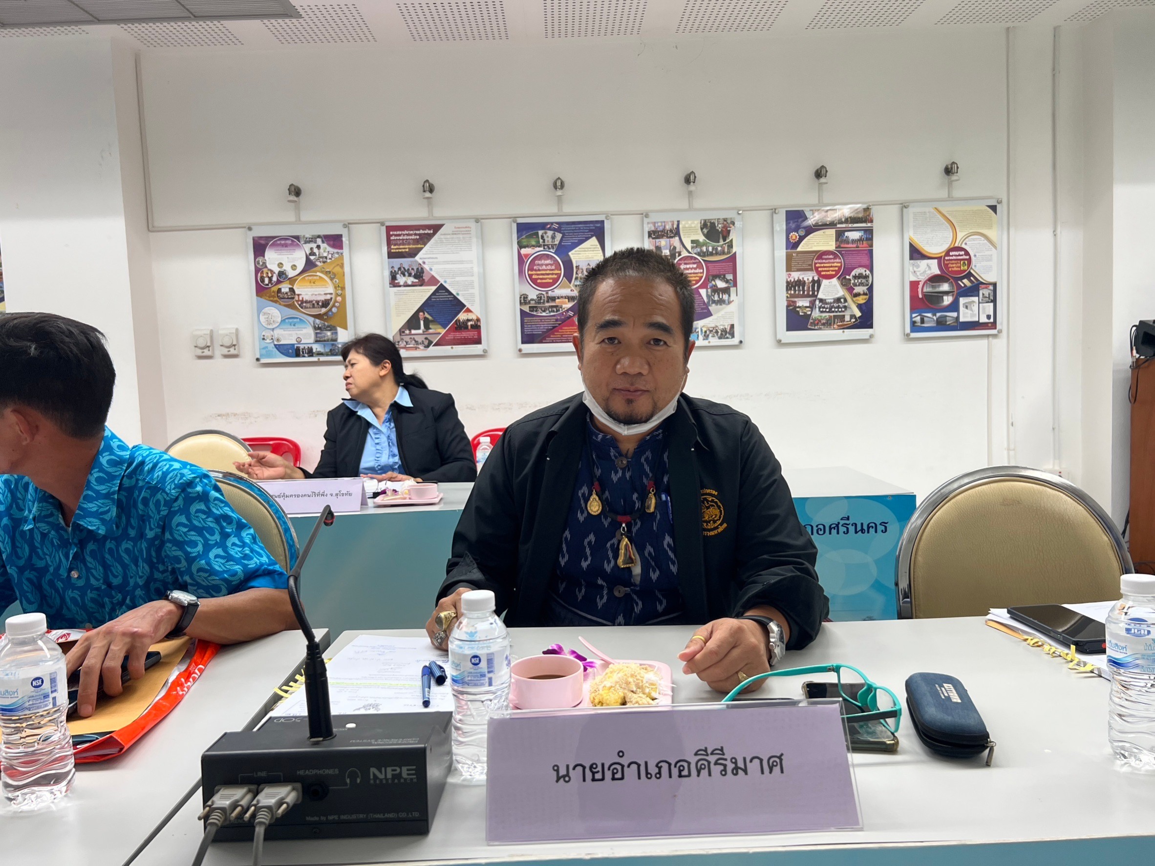 title - ประชุมคณะกรรมการปฏิรูปที่ดินจังหวัดสุโขทัย (คปจ.) ครั้งที่ 3/2566 | 8 ธันวาคม 2566 |